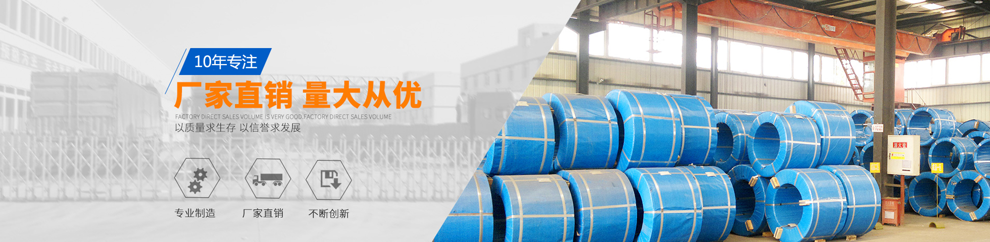 ���I(y��)��λ